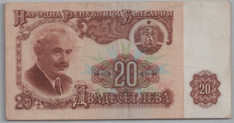 [Resmi Tam Görüntüle]