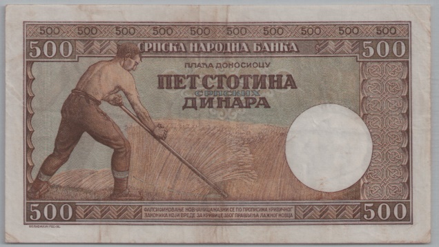 [Resmi Tam Görüntüle]