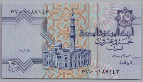 [Resmi Tam Görüntüle]