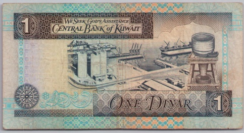 [Resmi Tam Görüntüle]