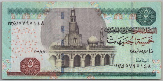 [Resmi Tam Görüntüle]