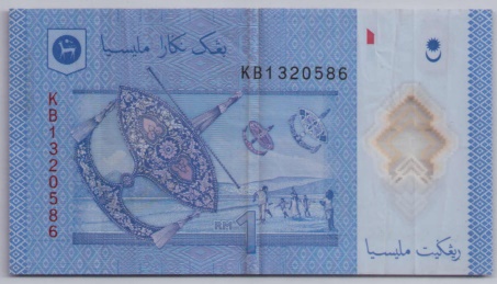 [Resmi Tam Görüntüle]