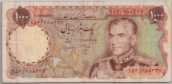 [Resmi Tam Görüntüle]