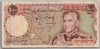 [Iran 1,000 Rials]