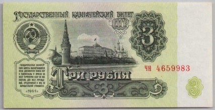 [Resmi Tam Görüntüle]