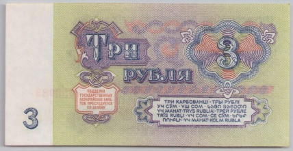 [Resmi Tam Görüntüle]