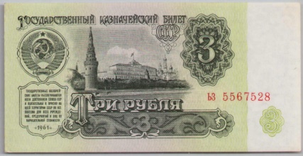 [Resmi Tam Görüntüle]