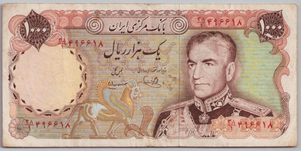 [Resmi Tam Görüntüle]