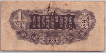 [Resmi Tam Görüntüle]