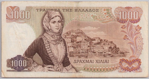 [Resmi Tam Görüntüle]