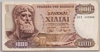 [Greece 1,000 Drachmai]