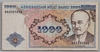 [Azerbaijan Republic 1,000 Manat]