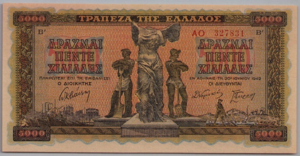 [Resmi Tam Görüntüle]