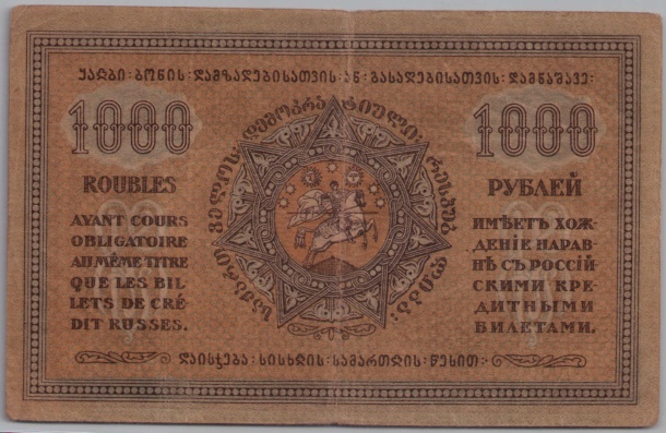 [Resmi Tam Görüntüle]