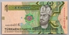 [Turkmenistan 1 Manat]