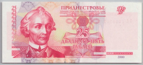 [Resmi Tam Görüntüle]