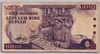 [Indonesia 10,000 Rupiah]