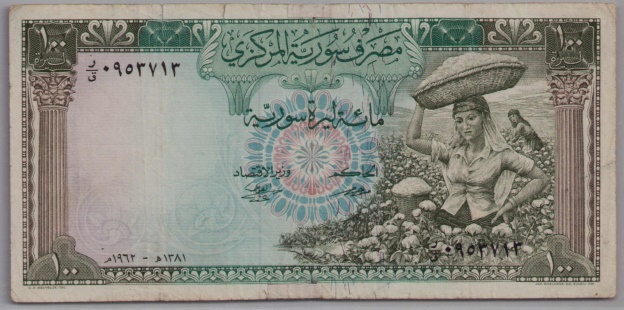 [Resmi Tam Görüntüle]