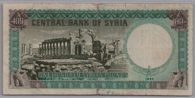 [Resmi Tam Görüntüle]