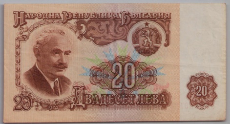 [Resmi Tam Görüntüle]