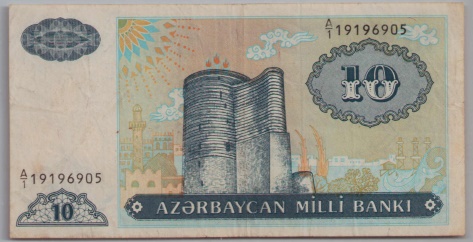 [Resmi Tam Görüntüle]