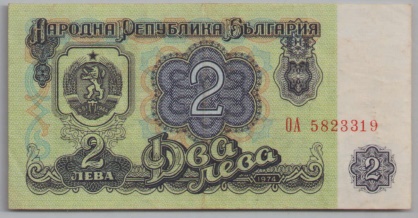 [Resmi Tam Görüntüle]