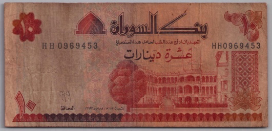 [Resmi Tam Görüntüle]