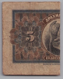 [Resmi Tam Görüntüle]