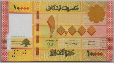 [Resmi Tam Görüntüle]