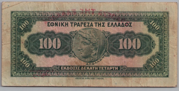 [Resmi Tam Görüntüle]