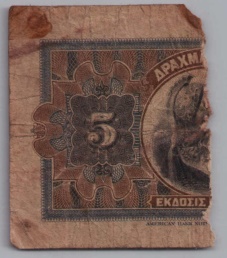 [Resmi Tam Görüntüle]