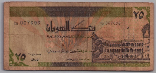 [Resmi Tam Görüntüle]