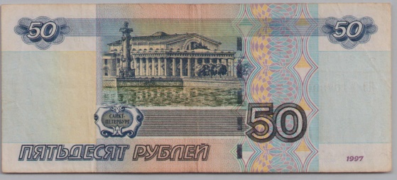 [Resmi Tam Görüntüle]