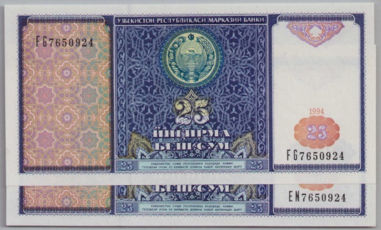 [Resmi Tam Görüntüle]