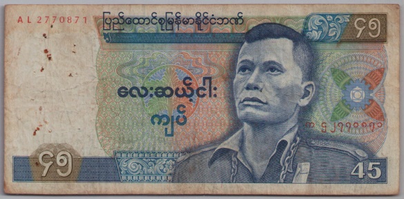 [Resmi Tam Görüntüle]