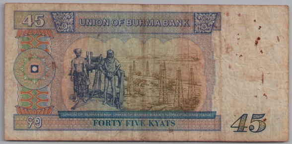 [Resmi Tam Görüntüle]