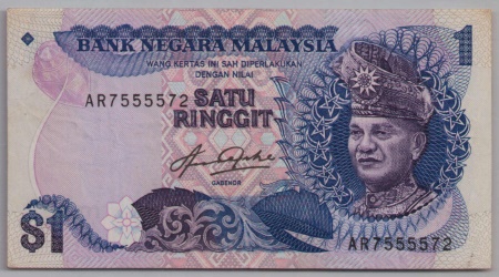 [Resmi Tam Görüntüle]