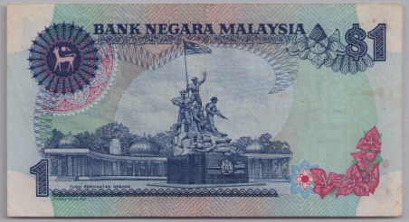 [Resmi Tam Görüntüle]