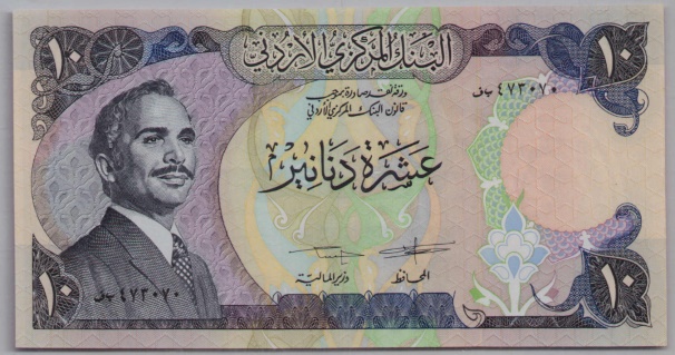 [Resmi Tam Görüntüle]