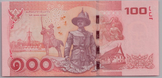 [Resmi Tam Görüntüle]