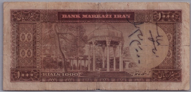[Resmi Tam Görüntüle]