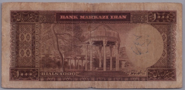[Resmi Tam Görüntüle]