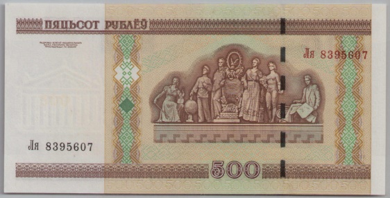 [Resmi Tam Görüntüle]