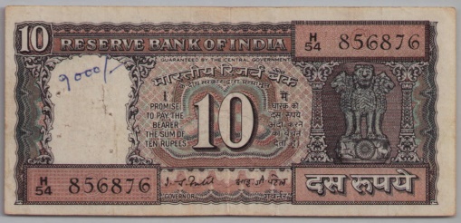 [Resmi Tam Görüntüle]