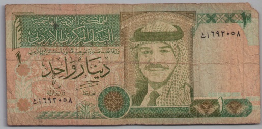 [Resmi Tam Görüntüle]