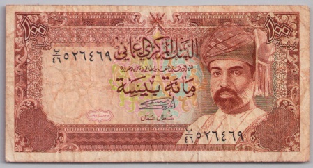 [Resmi Tam Görüntüle]