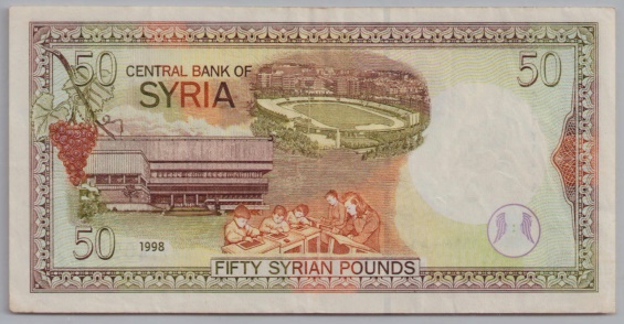 [Resmi Tam Görüntüle]