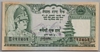 [Nepal 100 Rupees]