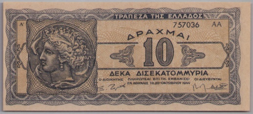 [Resmi Tam Görüntüle]