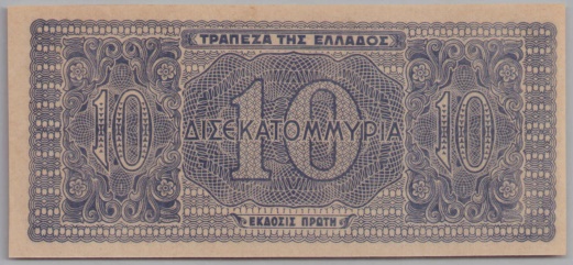 [Resmi Tam Görüntüle]